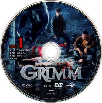 『0519　ＧＲＩＭＭ／グリム SEASON 1 DISC 1　［バリューパック］』ピクチャディスク