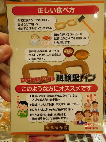 DSCN8237.JPG
