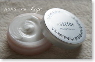 アクセーヌ モイストバランス 限定キット ハンドクリーム