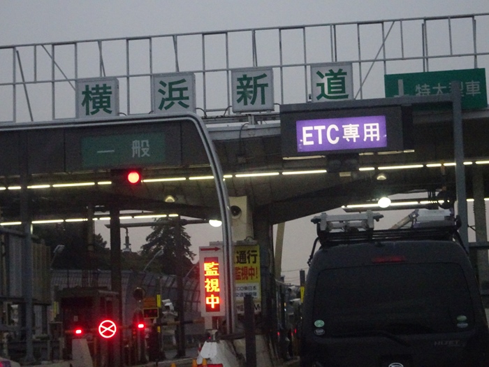DSC01732_R.JPG