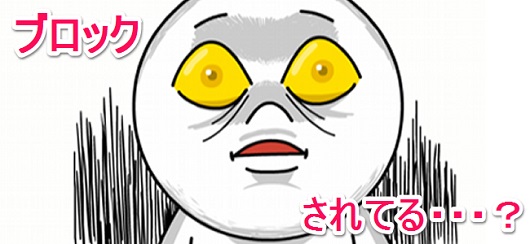 も