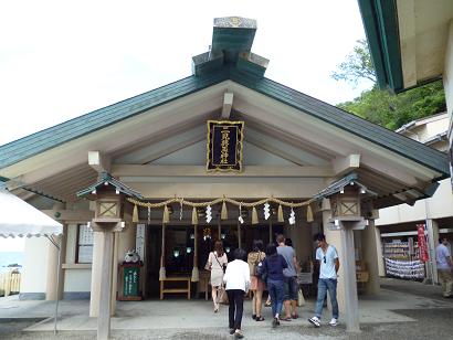 二見輿玉神社.JPG