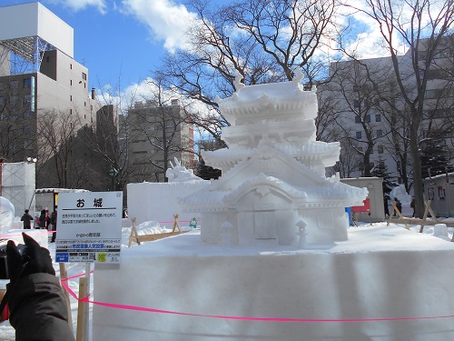 DSCN2978.JPG
