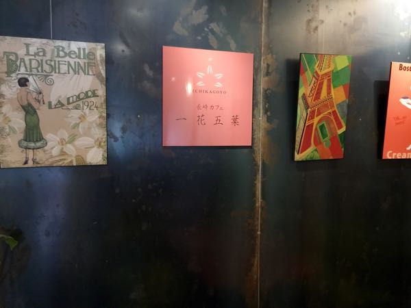 rblog-20150730183724-04.jpg