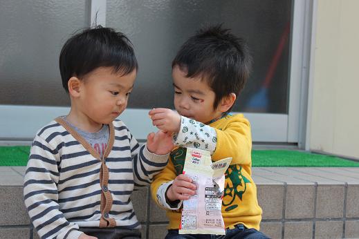 蒼＆悠真お菓子.jpg
