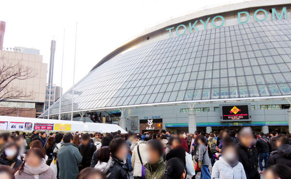 5 東京 22ゲートとCD売場 初日1534.JPG