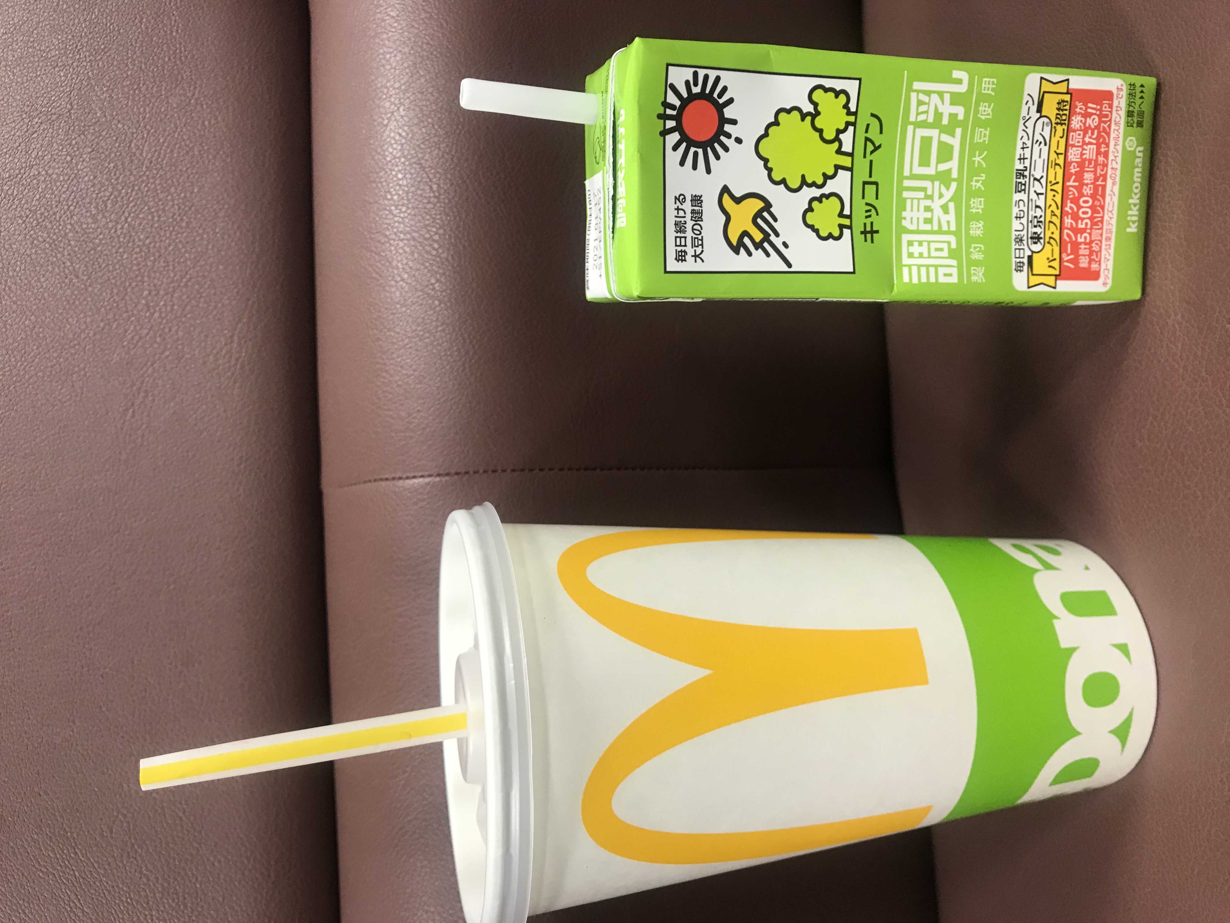 マック裏メニュー マックシェイクlサイズがあった 株主優待でマックシェイクを購入 Lサイズが買えた お兄系渋谷系メンズファッション 楽天ブログ