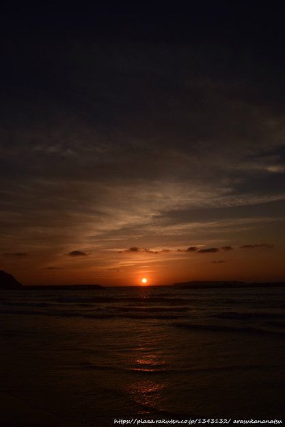 父母が浜への道 その8 最終回 | 今日の予定 - 楽天ブログ
