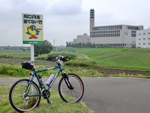 20120813豊平川緑地最北端