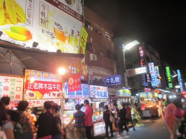 夜市