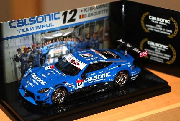 EBBRO 1/43 2022`CALSONIC IMPUL-Z | のりぞうRacing - 楽天ブログ