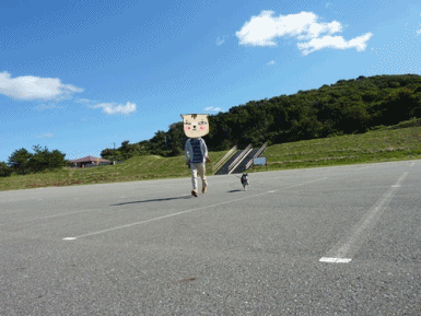 男鹿半島ぶらり旅