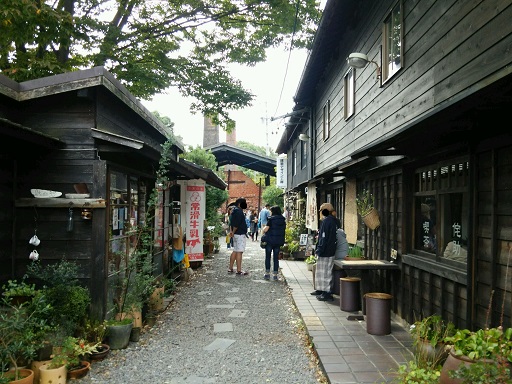 やきもの散歩道