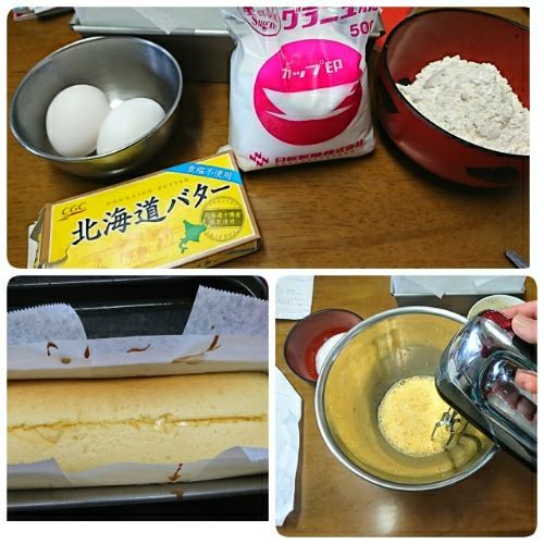 rblog-20180103165056-06.jpg