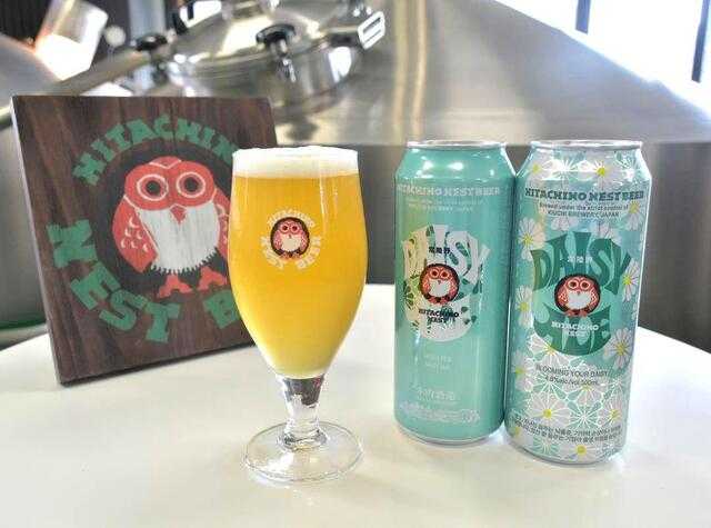 常陸野ネスト デイジーエール 2026年1月に日本国内で数量限定発売