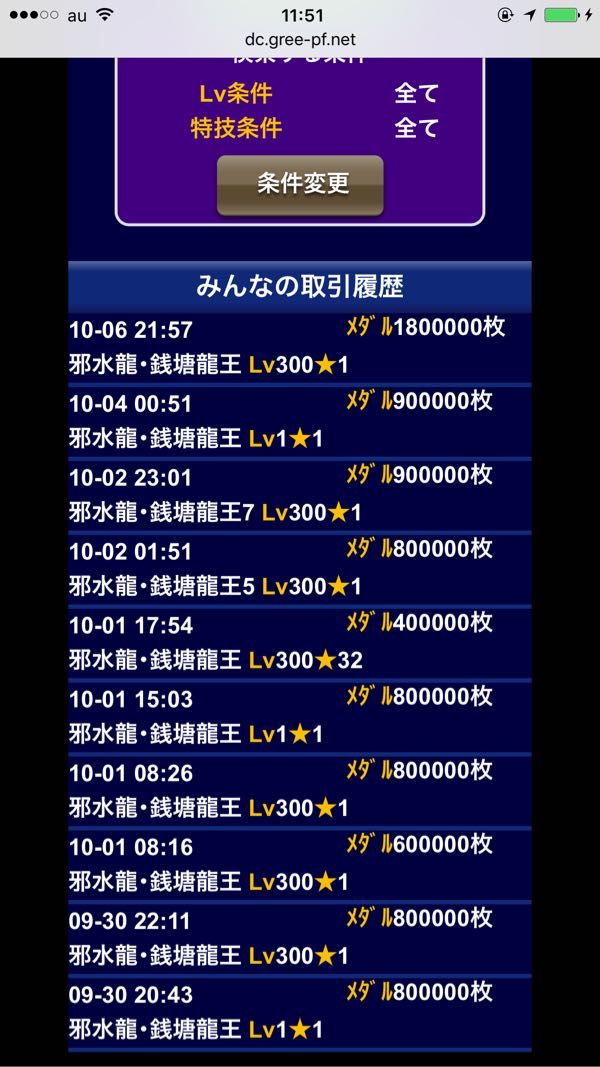 rblog-20171009121124-02.jpg