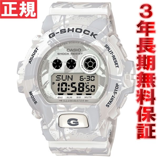 CASIO G-SHOCK ZIMAコラボレーションモデル+spbgp44.ru