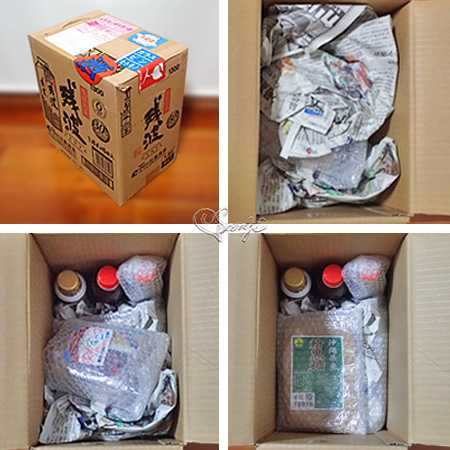 サンエーオンラインショップから届いた商品の梱包の様子