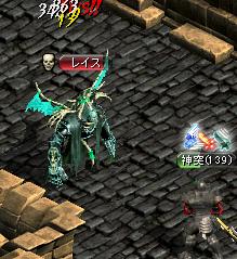 141231戦士.jpg
