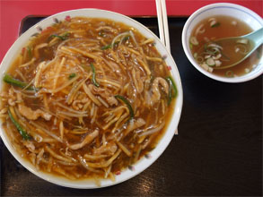 温州1.jpg
