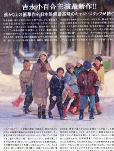 img470 s.jpg