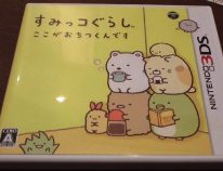 CIMG1067 - コピー.JPG