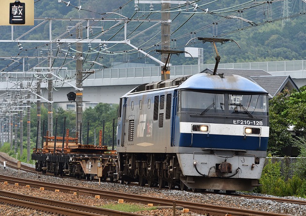 EF210-128 2016.10.04 1182レ.jpg