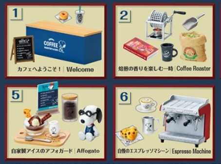 スヌーピーコーヒーロースタリー＆カフェ【SNOOPY COFFEE