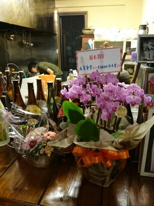 rblog-20141123071859-03.jpg