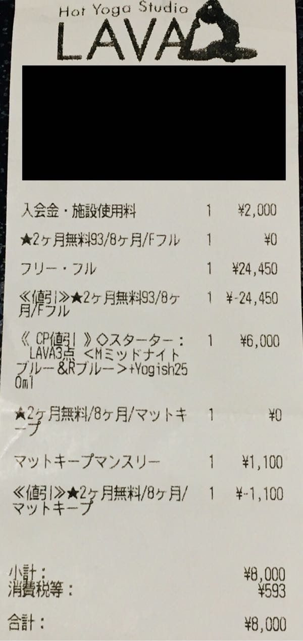 rblog-20180604235939-01.jpg