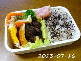 20130716.JPG