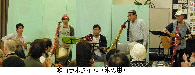 10氷の嵐.jpg