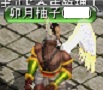 うづき.jpg