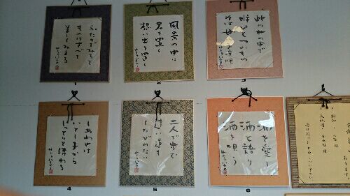 rblog-20150307202933-01.jpg