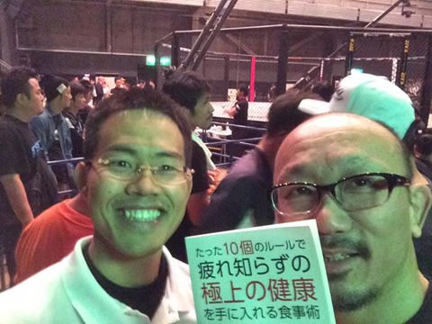 鈴木社長.jpg