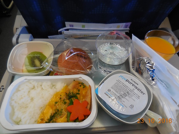 DSCN8980.jpg