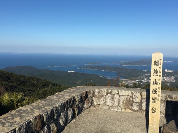 rblog-20181114054010-04.jpg