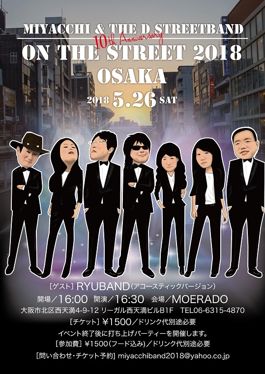 S__43892739 - コピー.jpg