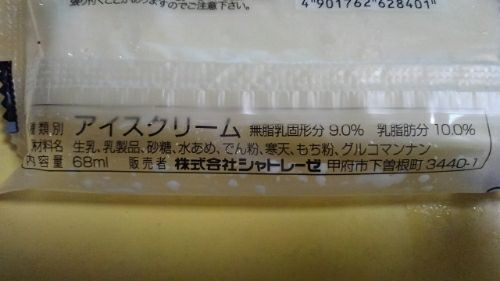 rblog-20180729212405-02.jpg