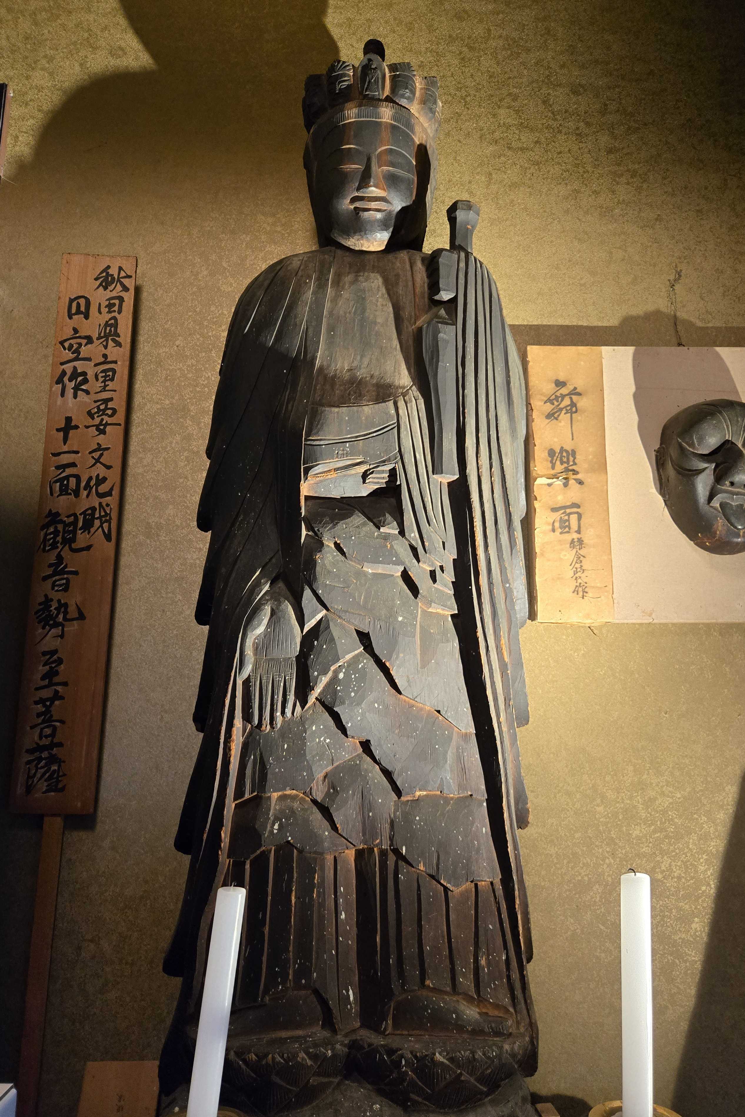 二十五番札所：湯殿山 龍泉寺 湯殿山を再現した一大山岳霊場 | おん