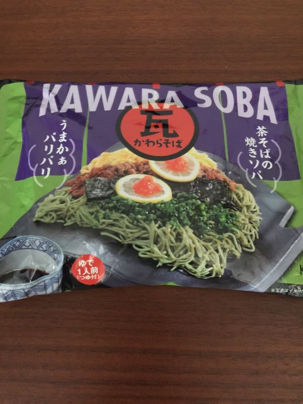 rblog-20180506135023-02.jpg