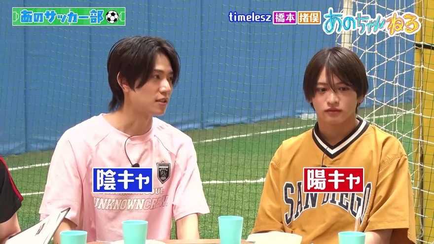猪俣周杜 3回目 | ふり向けばただの一日 - 楽天ブログ