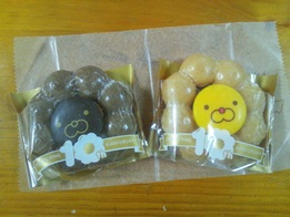 ポン・デ・ライオンドーナツ