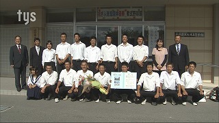 tysnews_大津凱旋.jpg