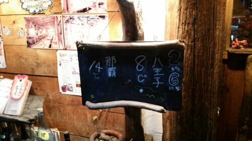 rblog-20160207022713-01.jpg