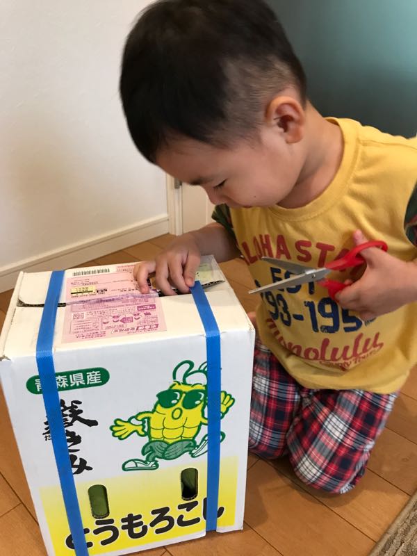 rblog-20170919000306-02.jpg