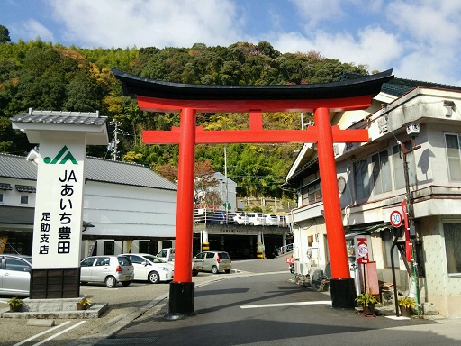 お釜稲荷　鳥居