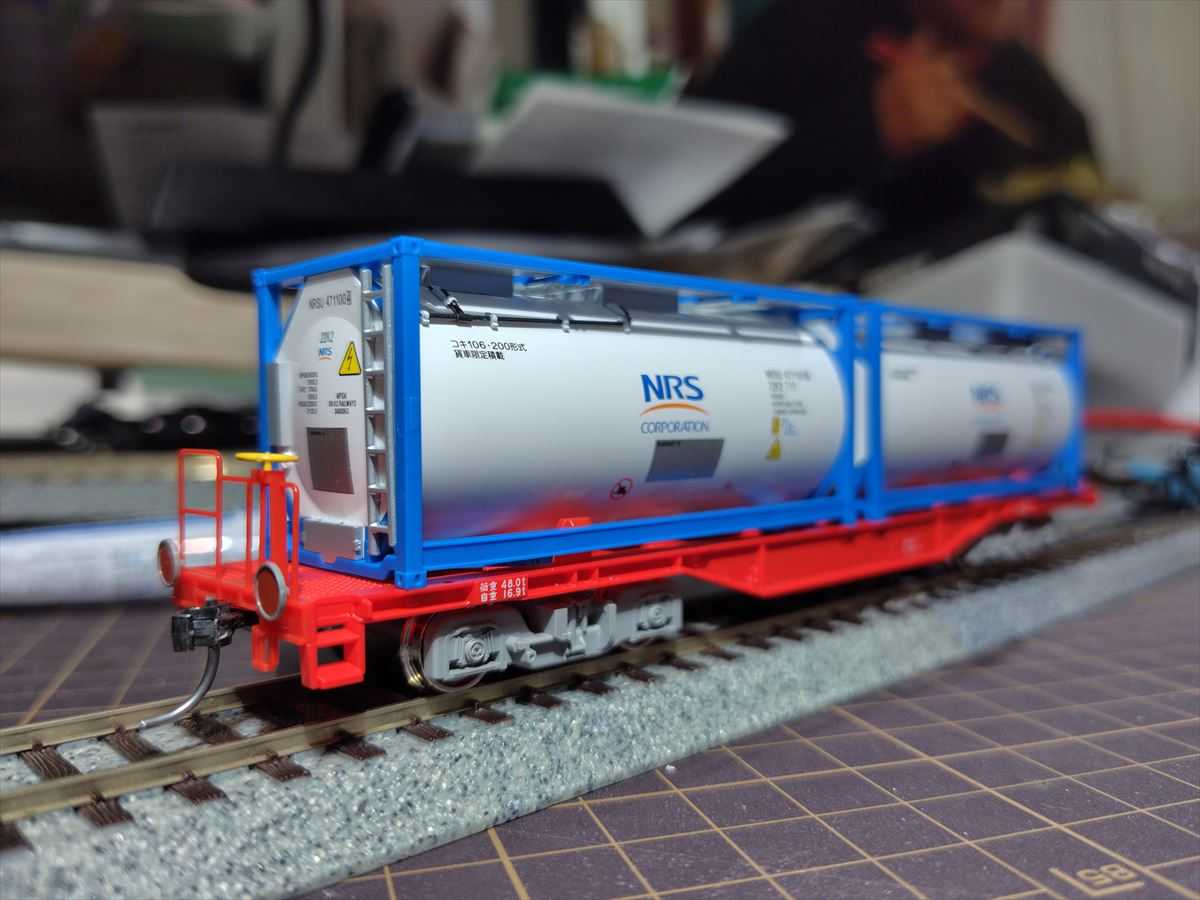 TOMIX HO-3143 私有 ISO20ftタンクコンテナ（フレームタイプ