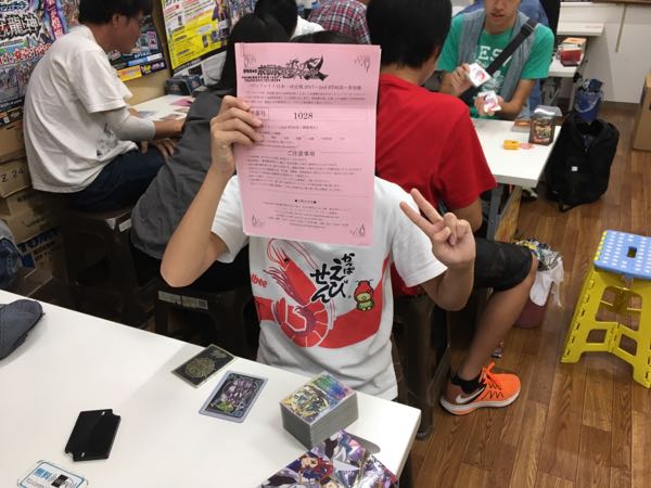 rblog-20170909152136-01.jpg