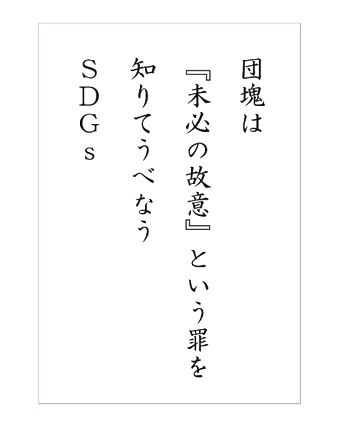 24ページ目の記事一覧 歌 と こころ と 心 の さんぽ 楽天ブログ